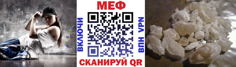 Цена Изобильный Alpha PVP Гашиш Бошки Шишки COCAIN