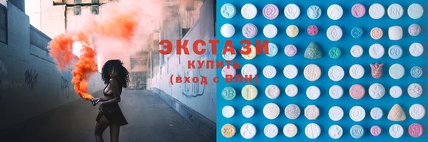 соль ск Алексеевка