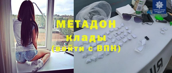 соль ск Алексеевка
