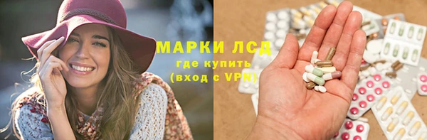 соль ск Алексеевка