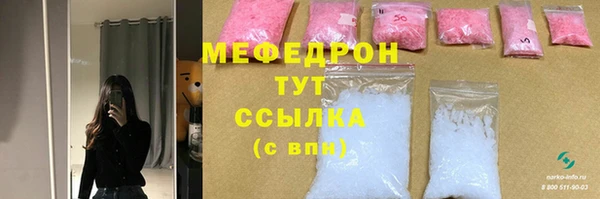 соль ск Алексеевка