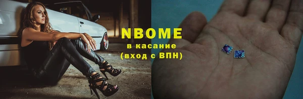 альфа пвп VHQ Алзамай