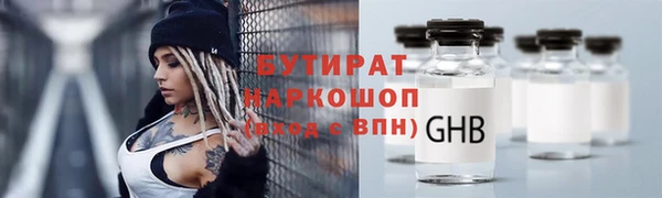 соль ск Алексеевка