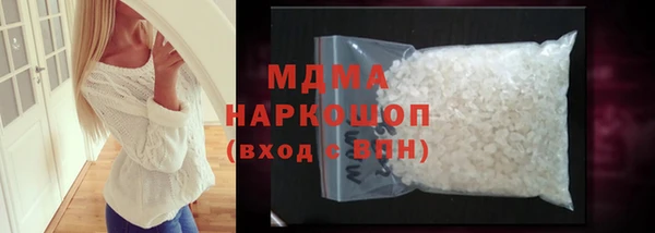 соль ск Алексеевка