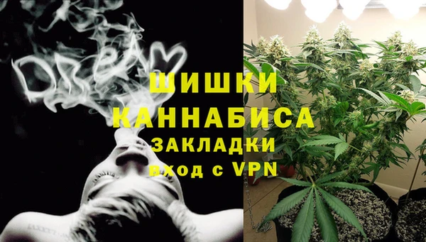 альфа пвп VHQ Алзамай