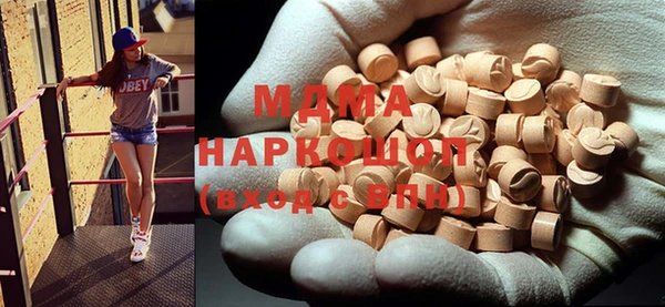 альфа пвп VHQ Алзамай