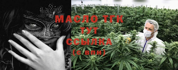 прущая мука Анива