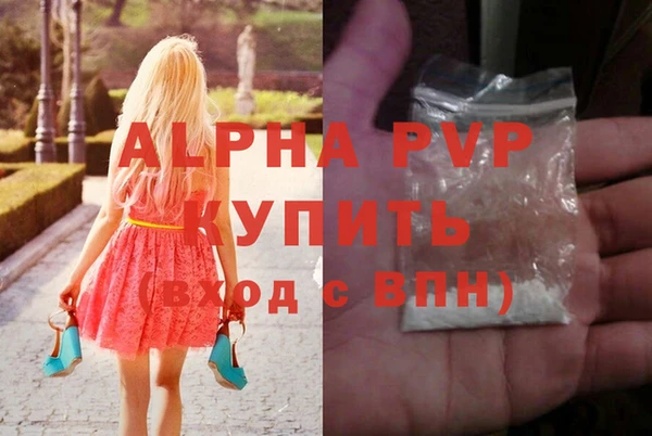 Альфа ПВП Остров