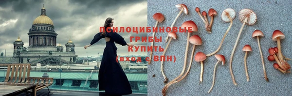 альфа пвп VHQ Алзамай
