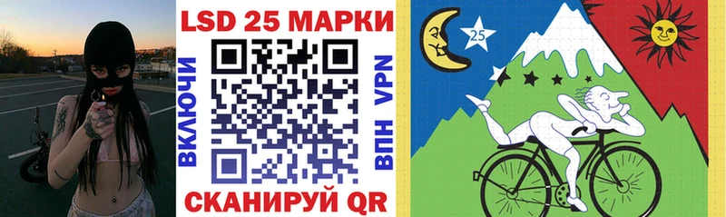 Марки N-bome 1,8мг  Изобильный 
